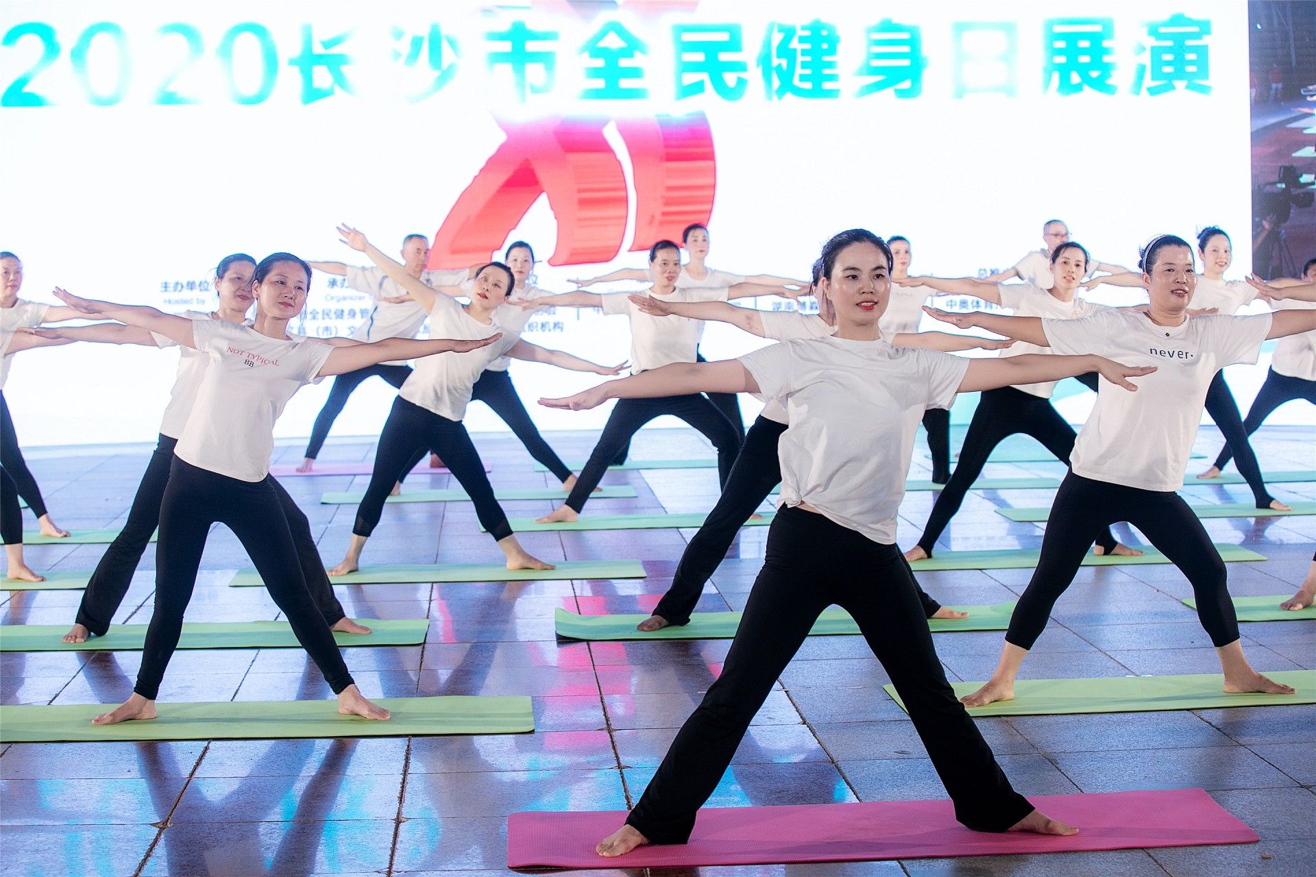 湖南PA集团管理有限公司