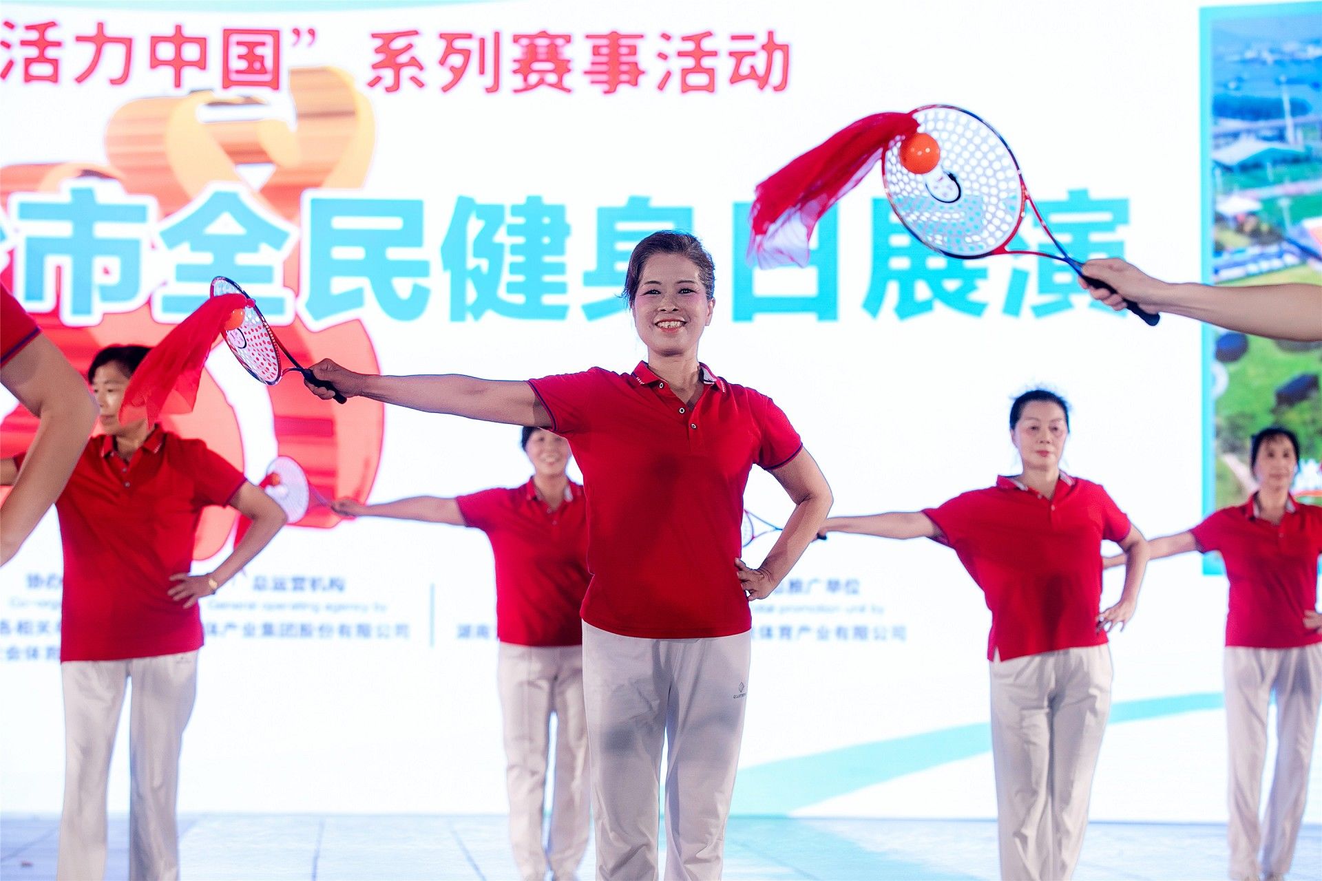 湖南PA集团管理有限公司