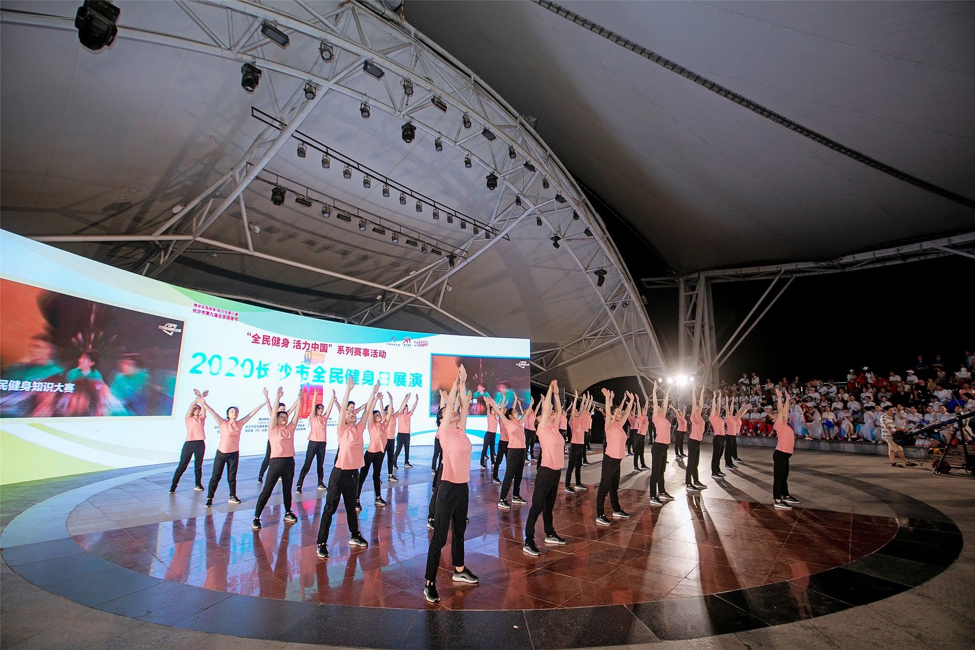 湖南PA集团管理有限公司