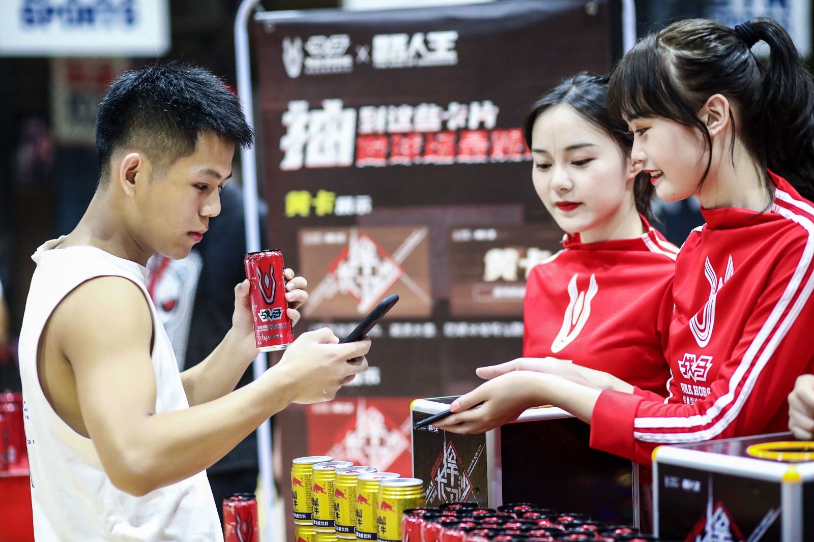 湖南PA集团管理有限公司