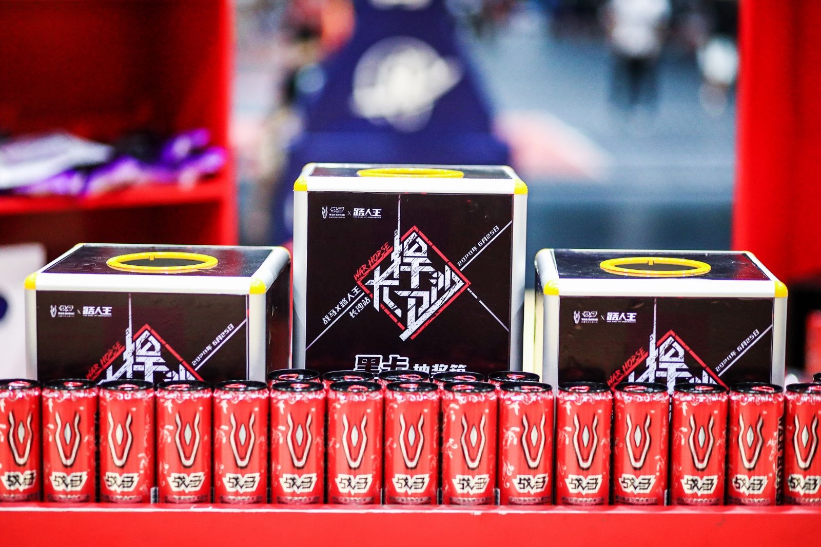 湖南PA集团管理有限公司