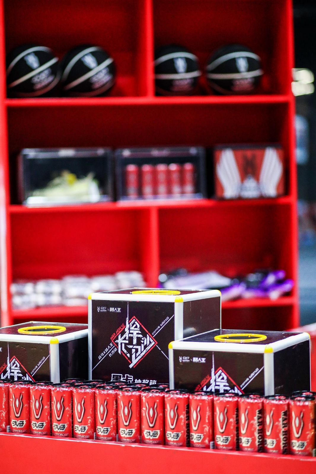 湖南PA集团管理有限公司