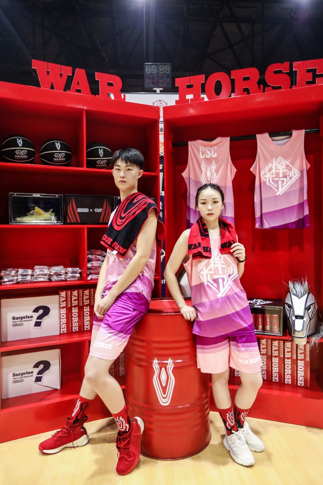 湖南PA集团管理有限公司