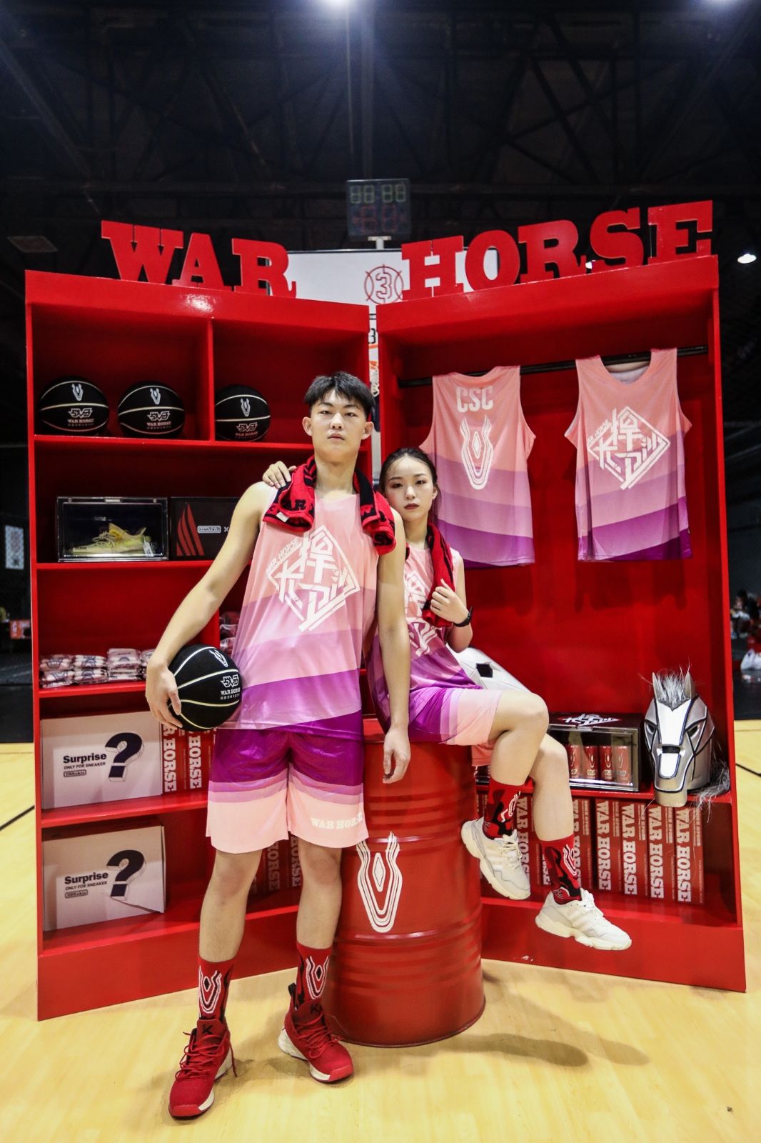 湖南PA集团管理有限公司