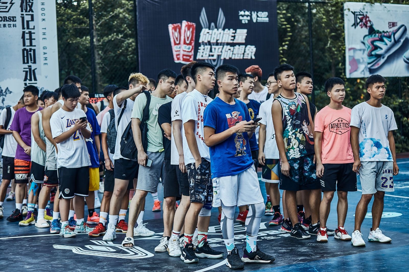 湖南PA集团管理有限公司