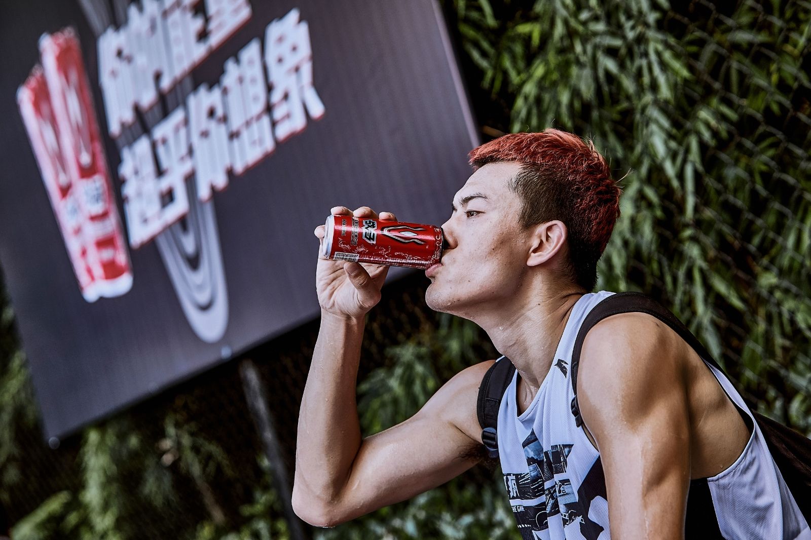 湖南PA集团管理有限公司