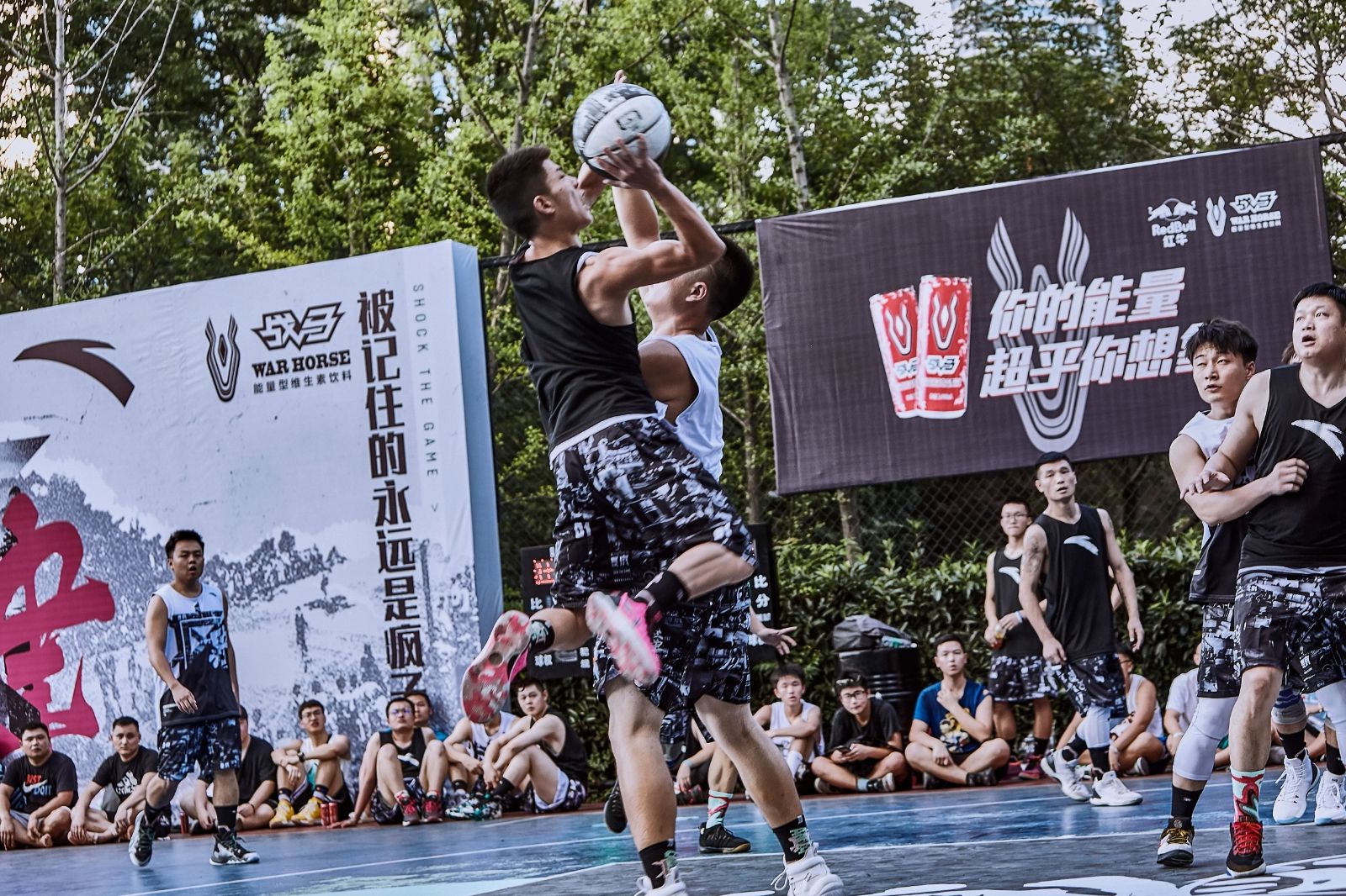 湖南PA集团管理有限公司