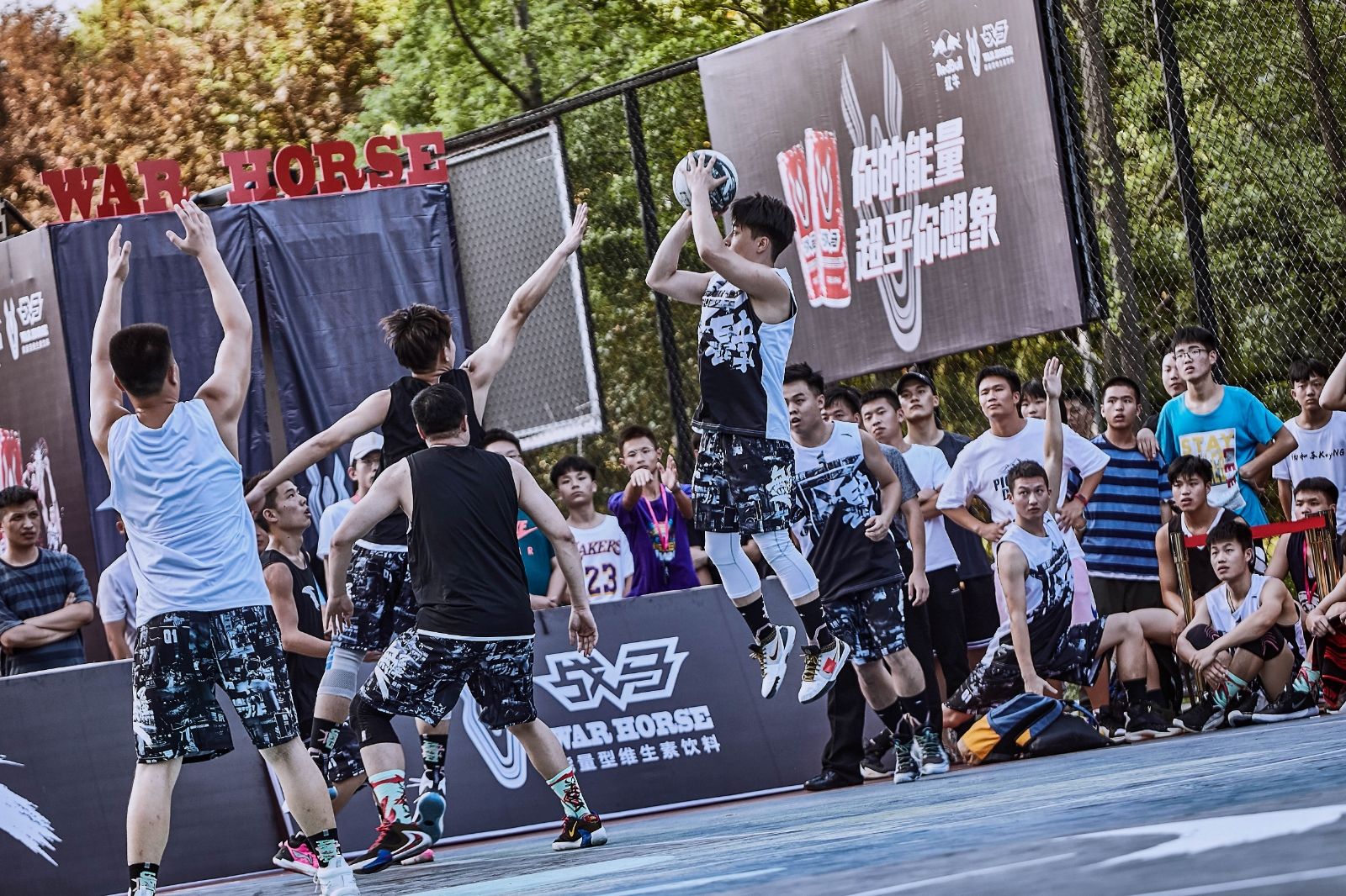 湖南PA集团管理有限公司