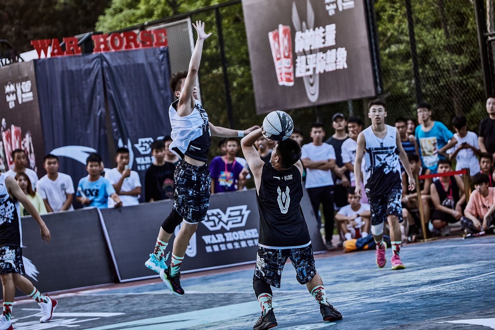 湖南PA集团管理有限公司