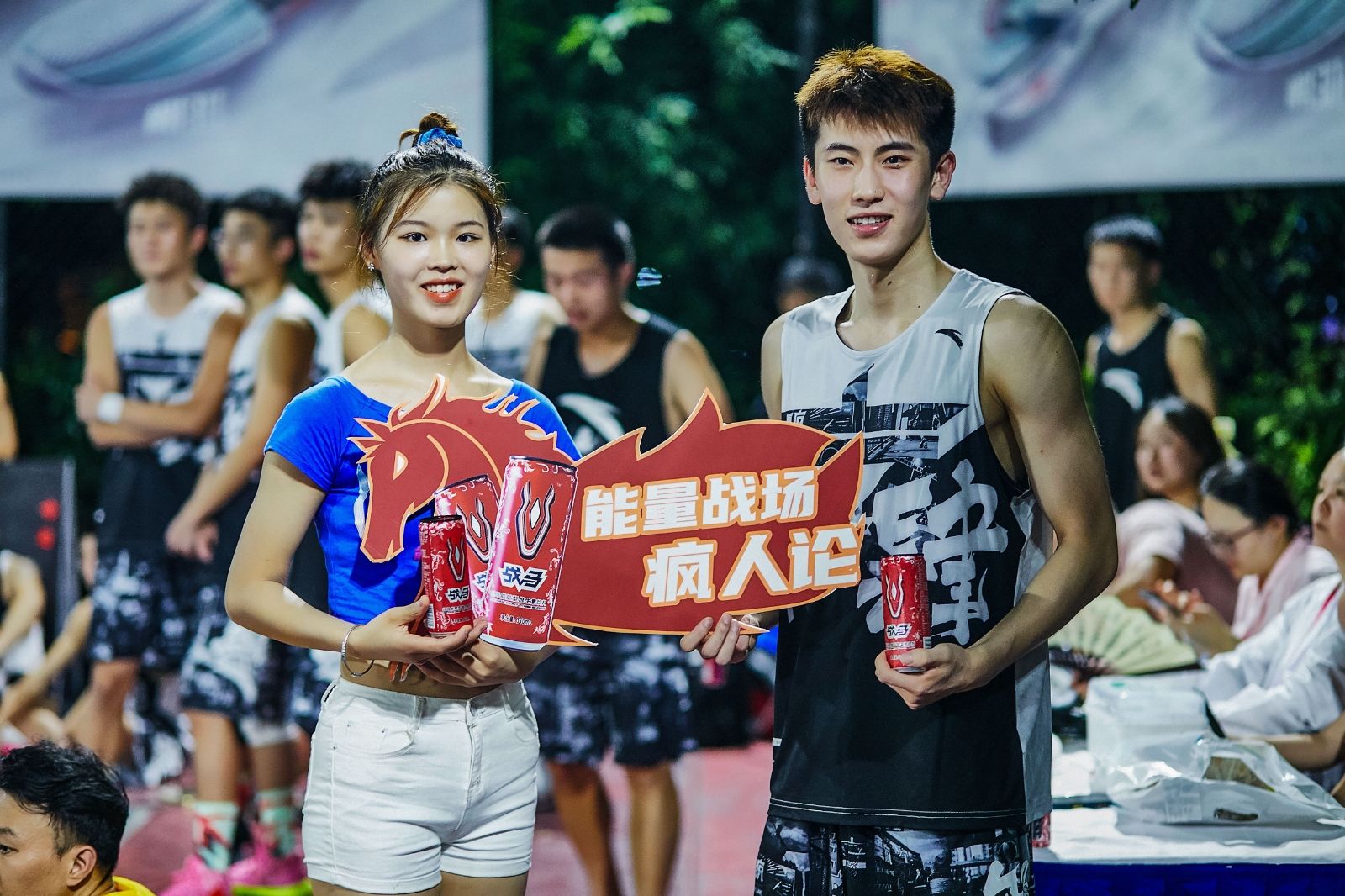 湖南PA集团管理有限公司