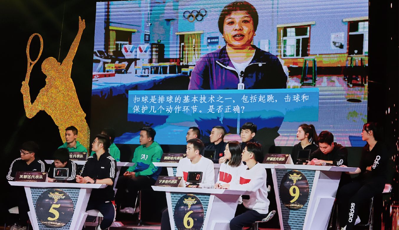 湖南PA集团管理有限公司