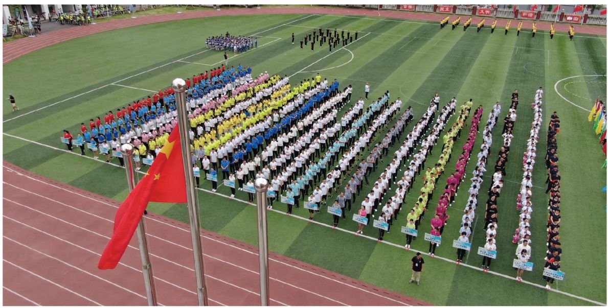 湖南PA集团管理有限公司