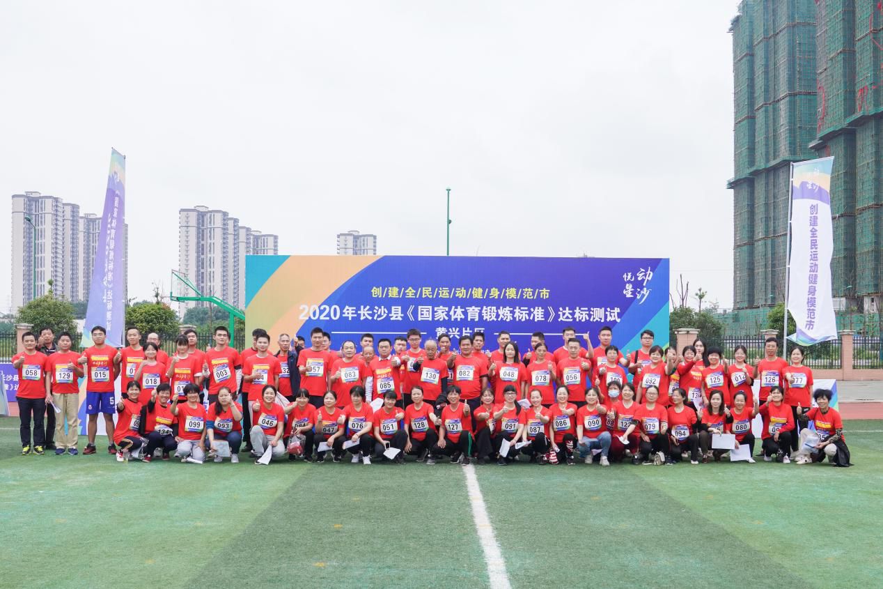 湖南PA集团管理有限公司 湖南PA集团管理有限公司