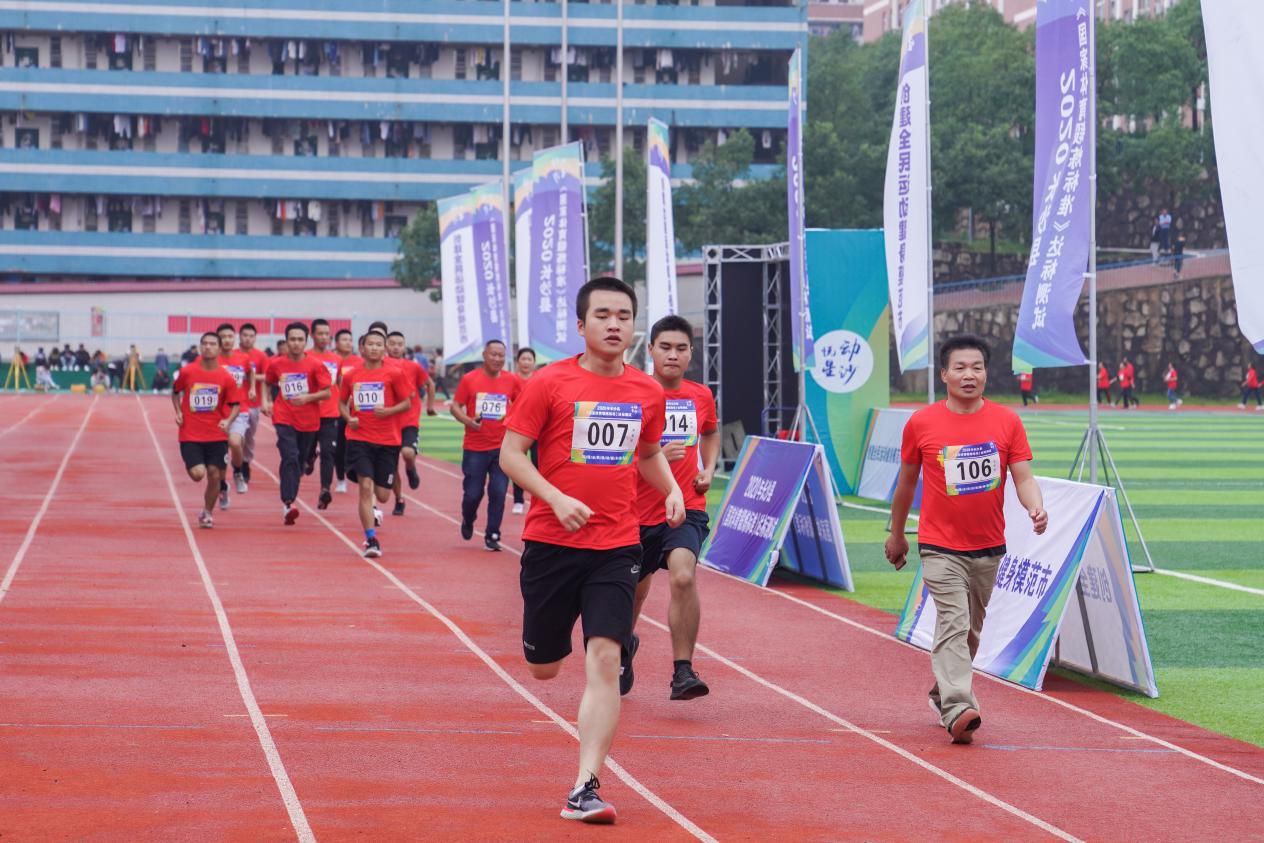 湖南PA集团管理有限公司 湖南PA集团管理有限公司