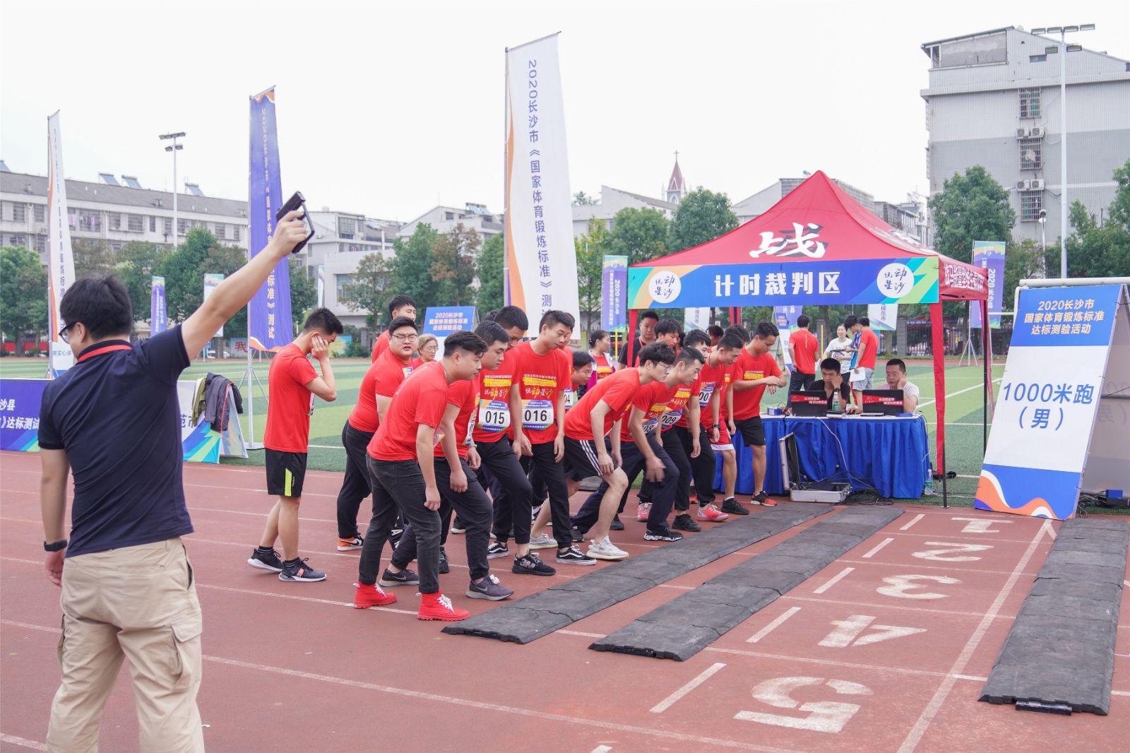 湖南PA集团管理有限公司