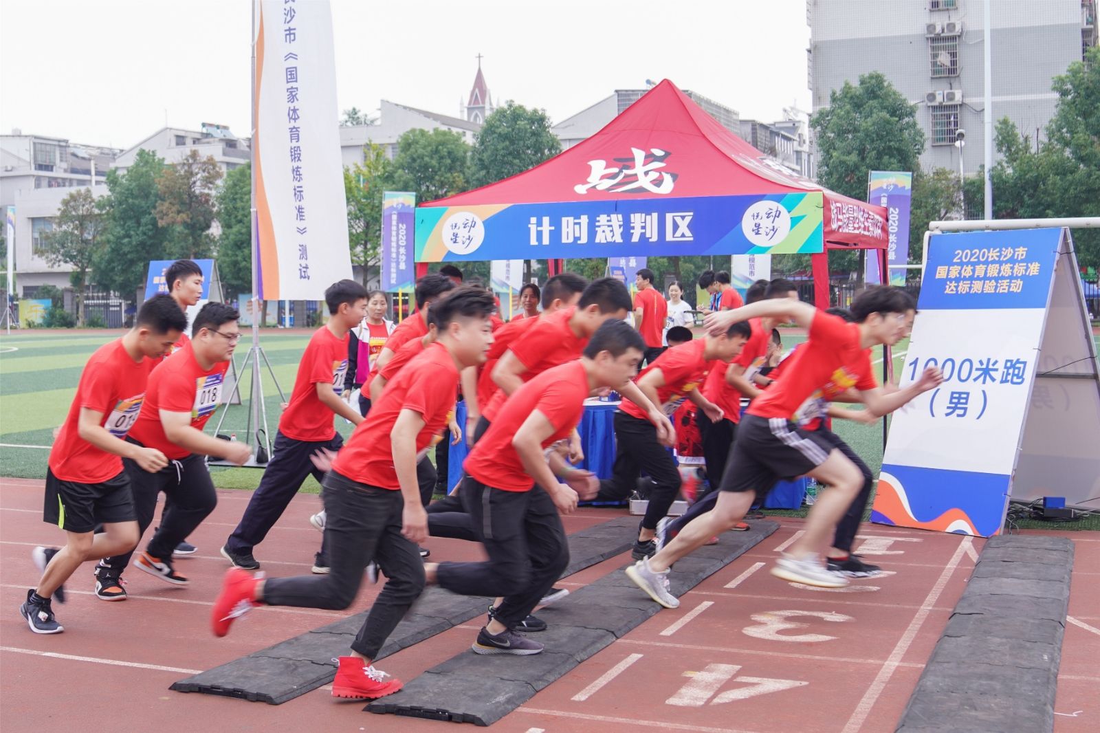 湖南PA集团管理有限公司