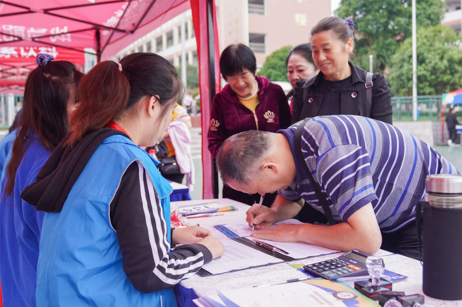 湖南PA集团管理有限公司