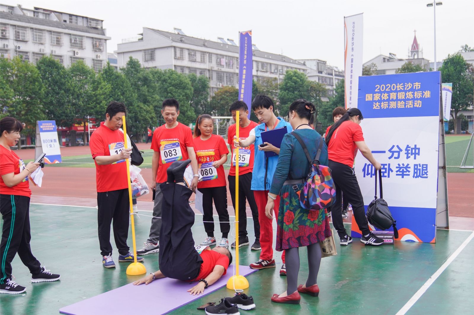 湖南PA集团管理有限公司