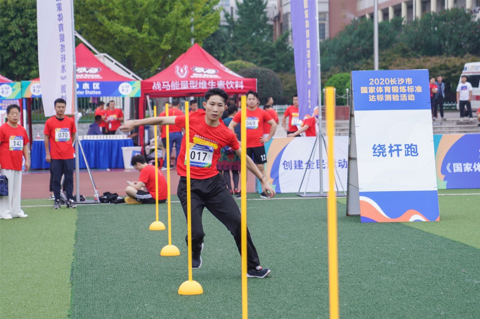 湖南PA集团管理有限公司