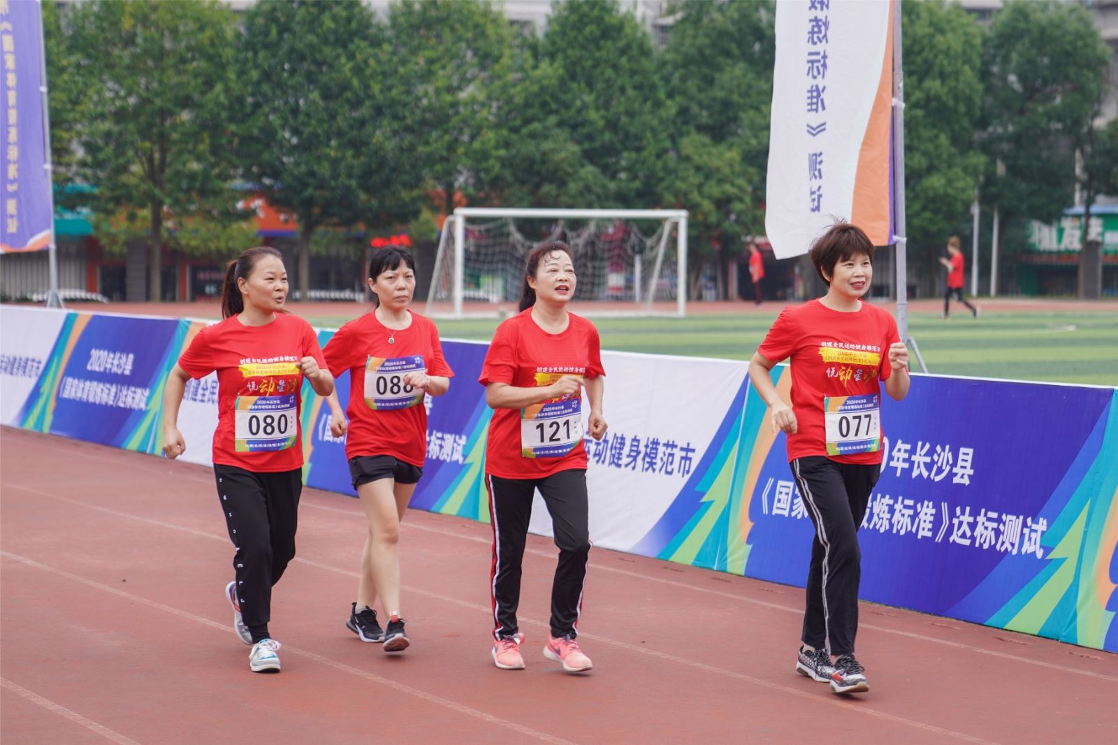 湖南PA集团管理有限公司