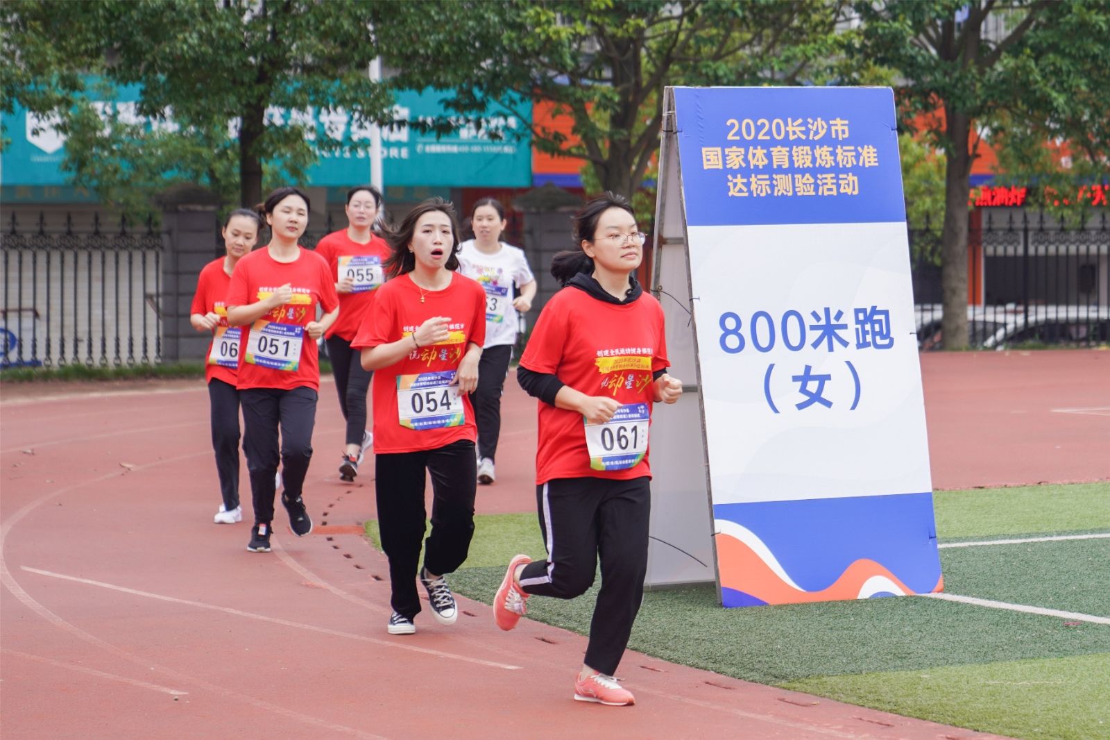 湖南PA集团管理有限公司