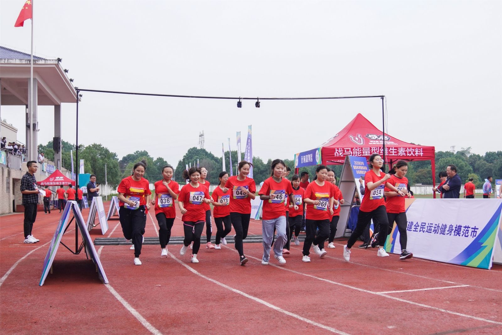 湖南PA集团管理有限公司