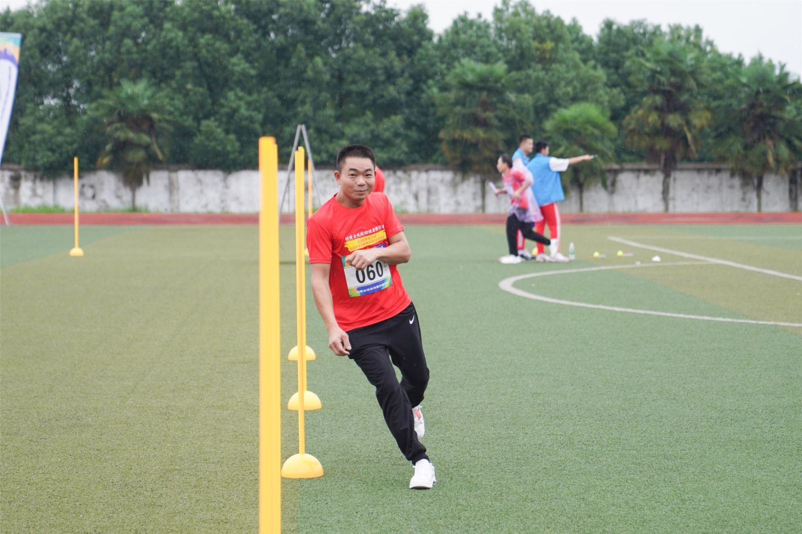 湖南PA集团管理有限公司