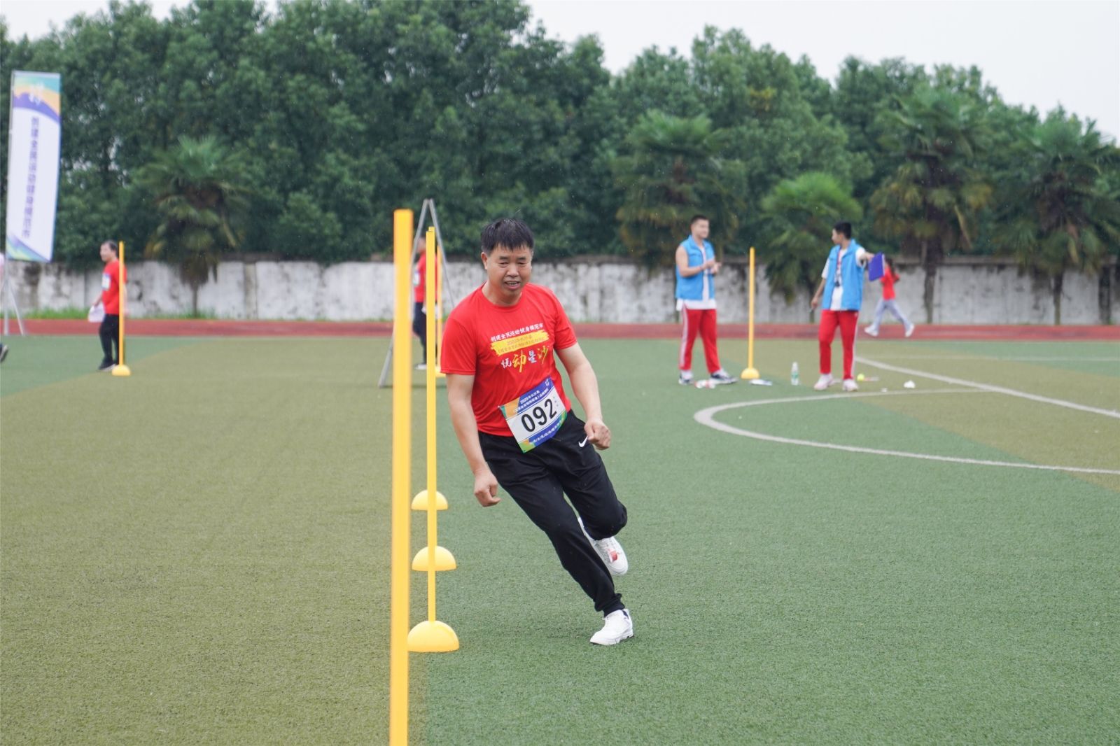 湖南PA集团管理有限公司