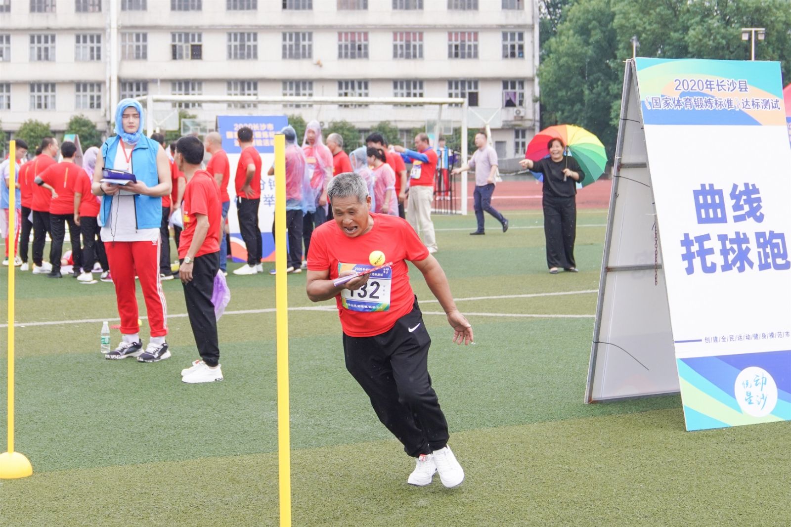 湖南PA集团管理有限公司