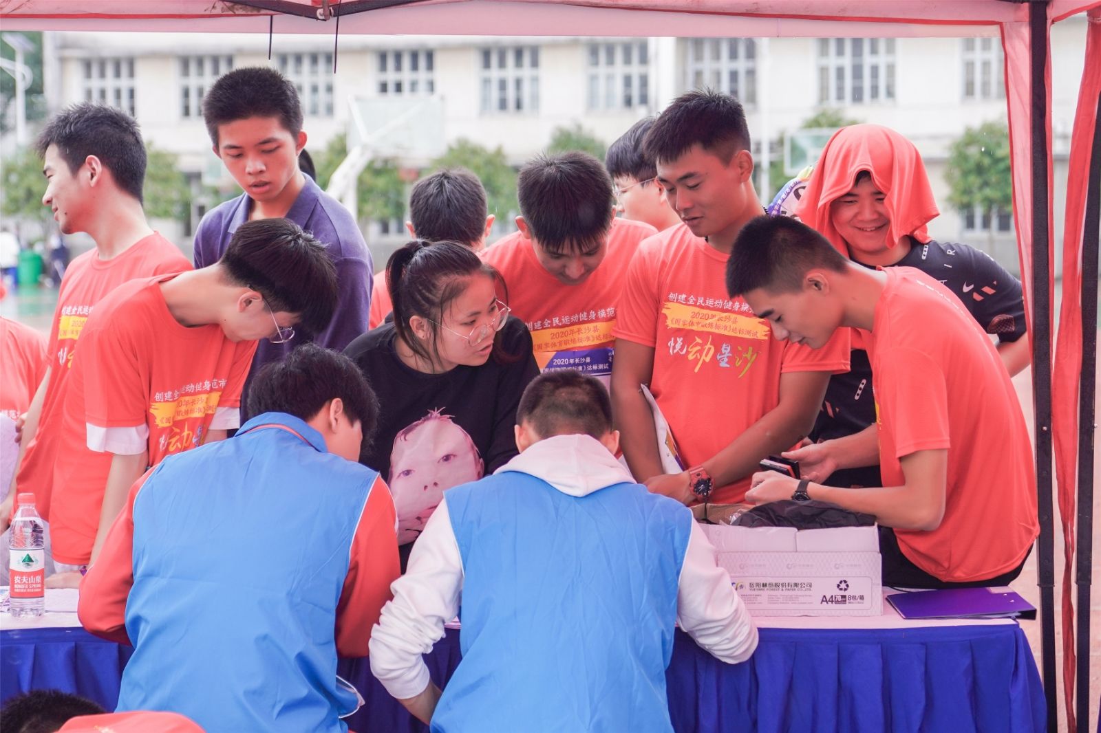 湖南PA集团管理有限公司