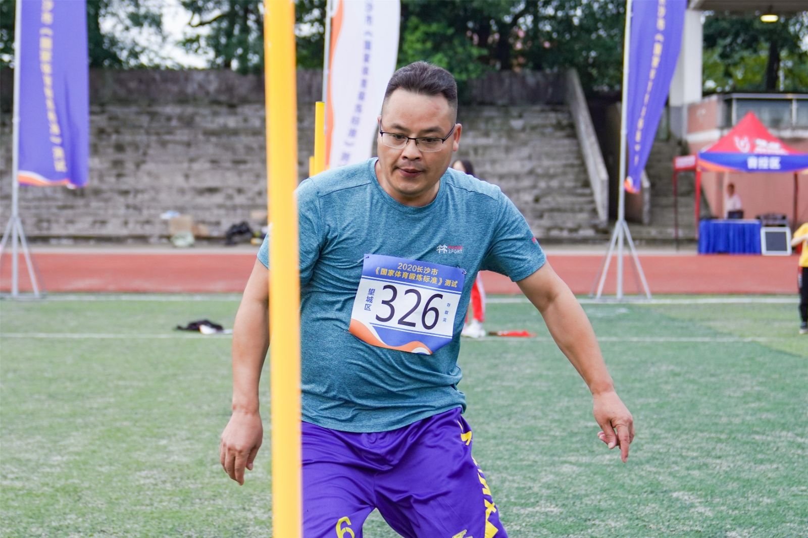 湖南PA集团管理有限公司