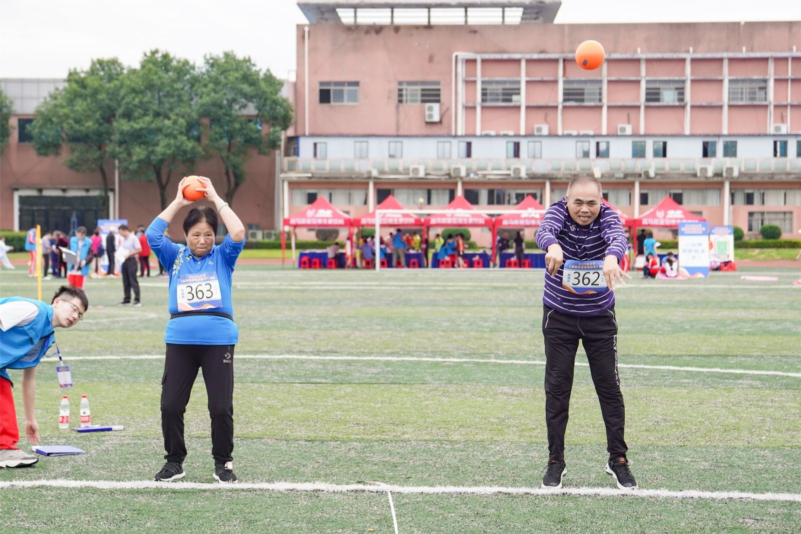 湖南PA集团管理有限公司