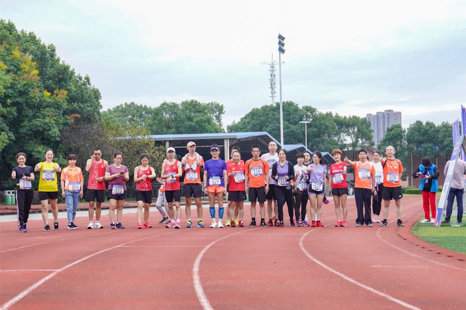 湖南PA集团管理有限公司