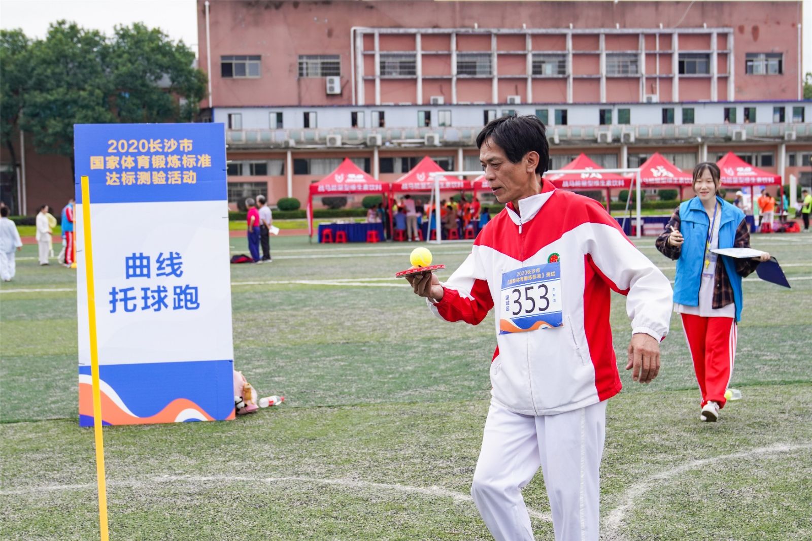 湖南PA集团管理有限公司