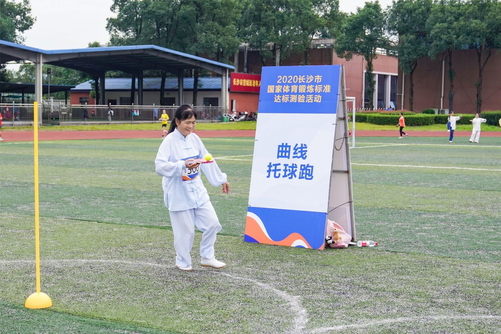 湖南PA集团管理有限公司