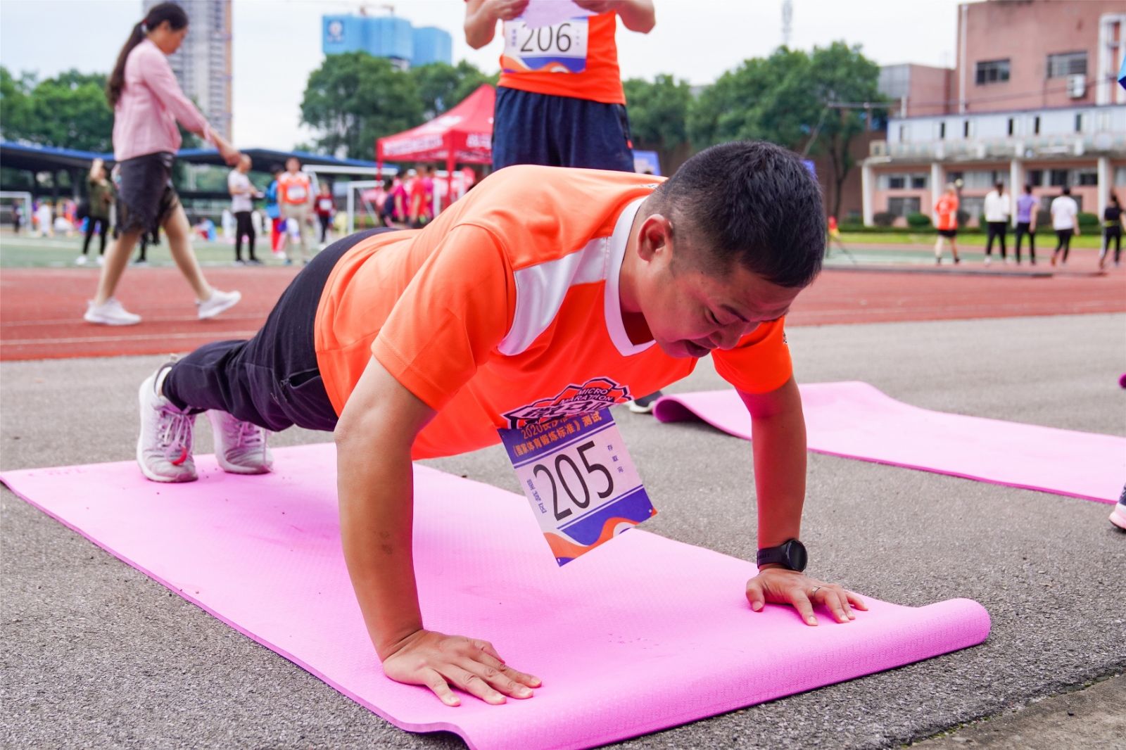 湖南PA集团管理有限公司