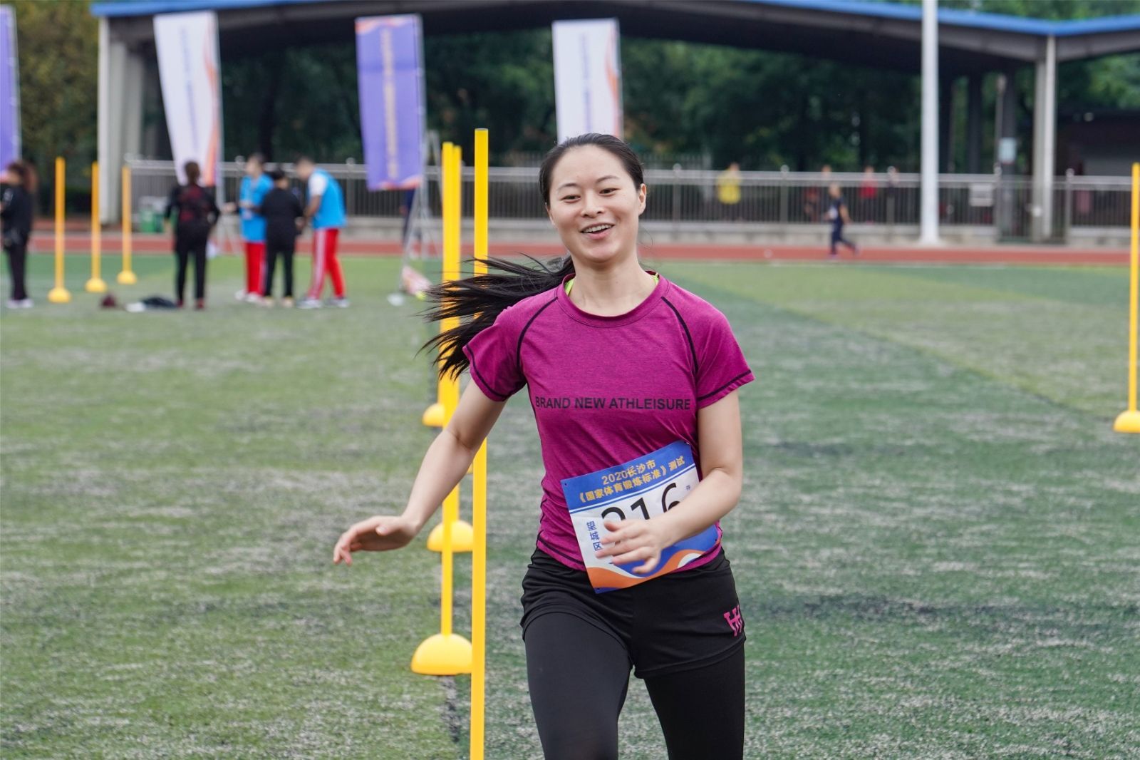 湖南PA集团管理有限公司