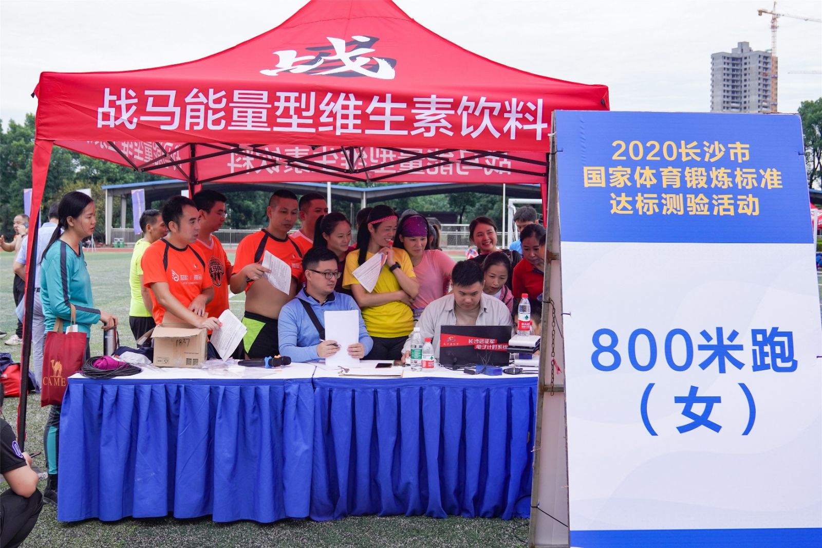 湖南PA集团管理有限公司