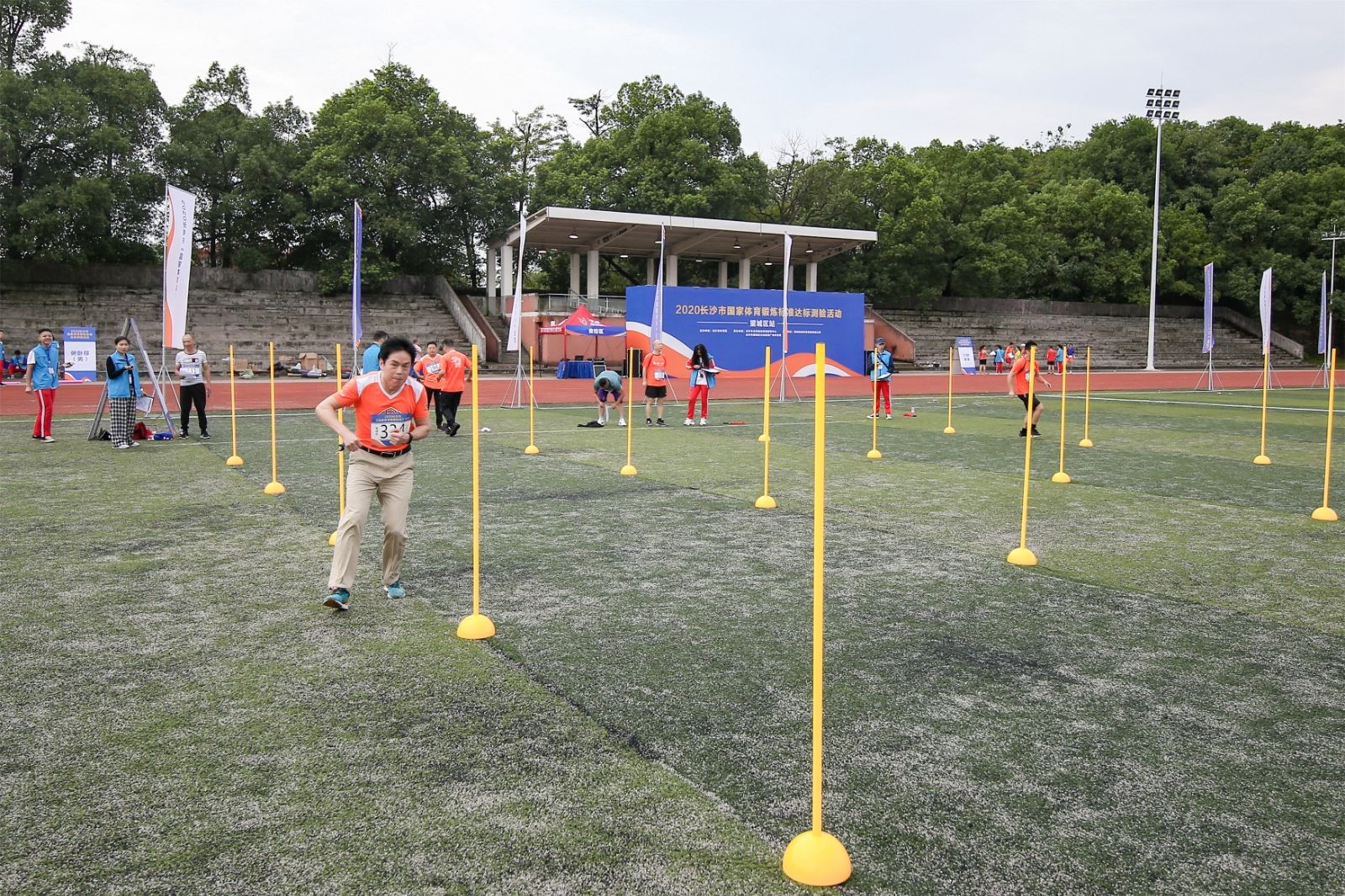 湖南PA集团管理有限公司