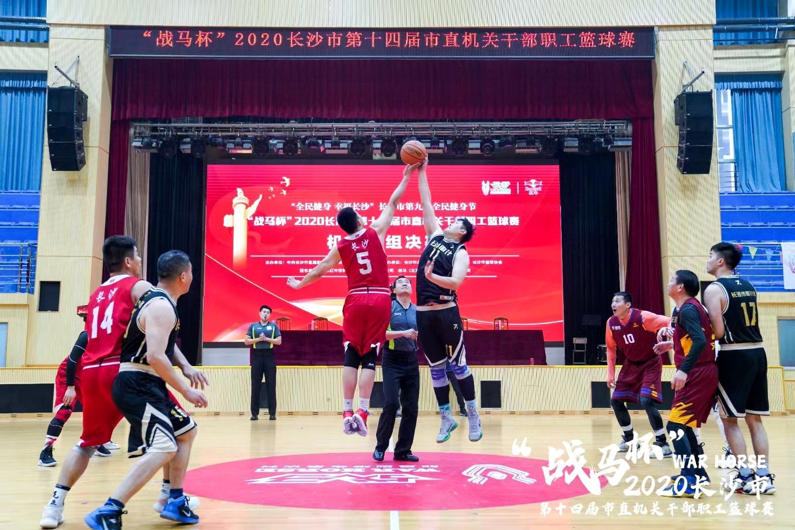 湖南PA集团管理有限公司 湖南PA集团管理有限公司