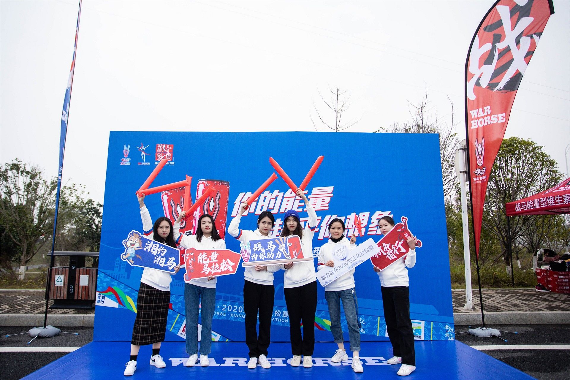 湖南PA集团管理有限公司