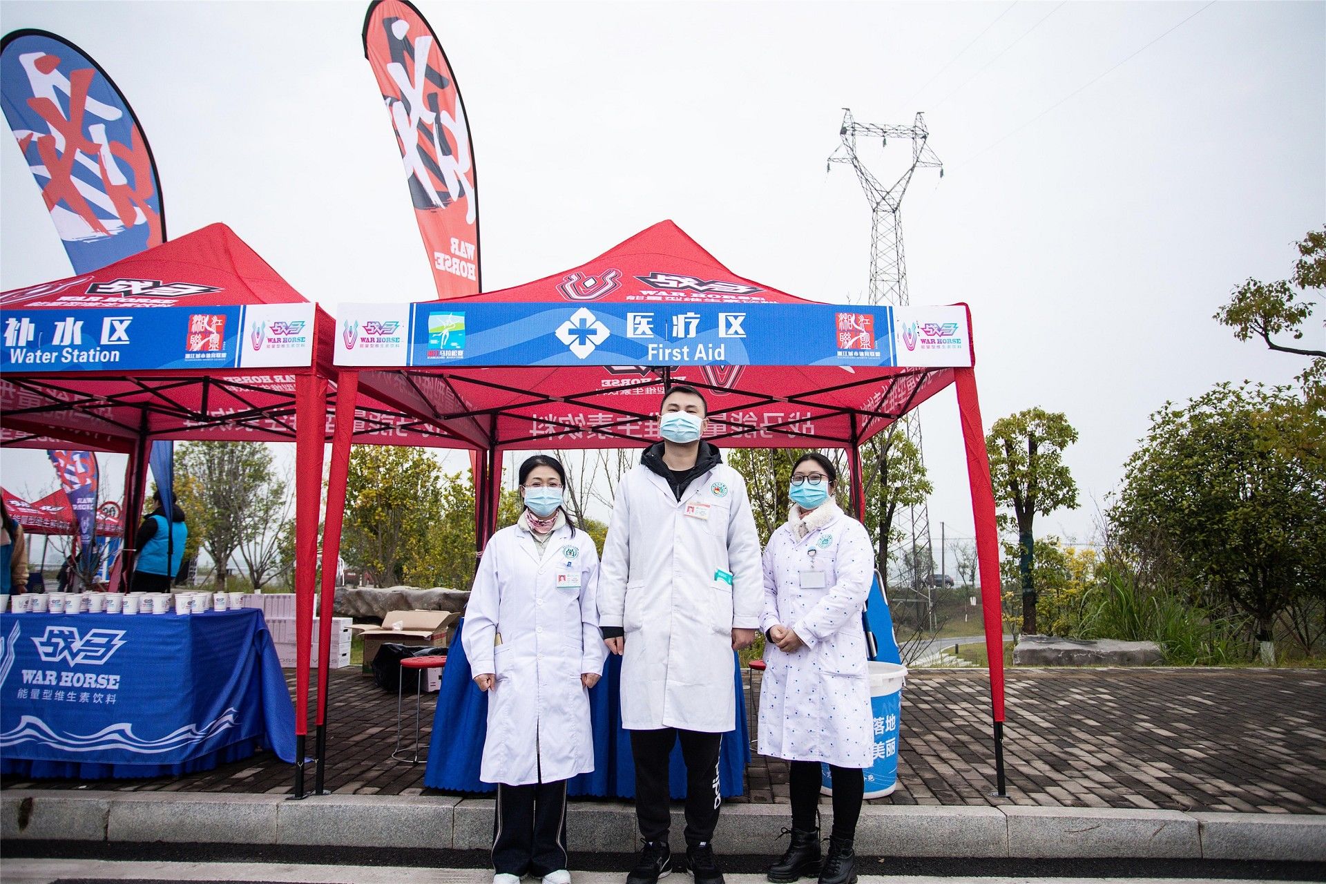 湖南PA集团管理有限公司