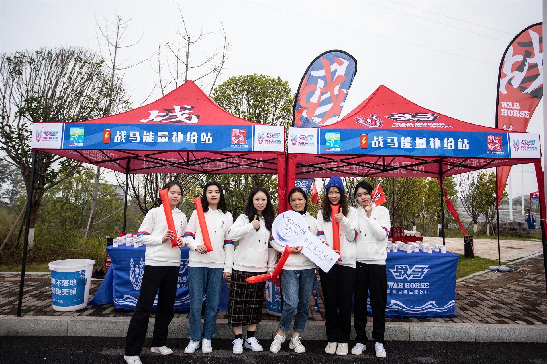 湖南PA集团管理有限公司