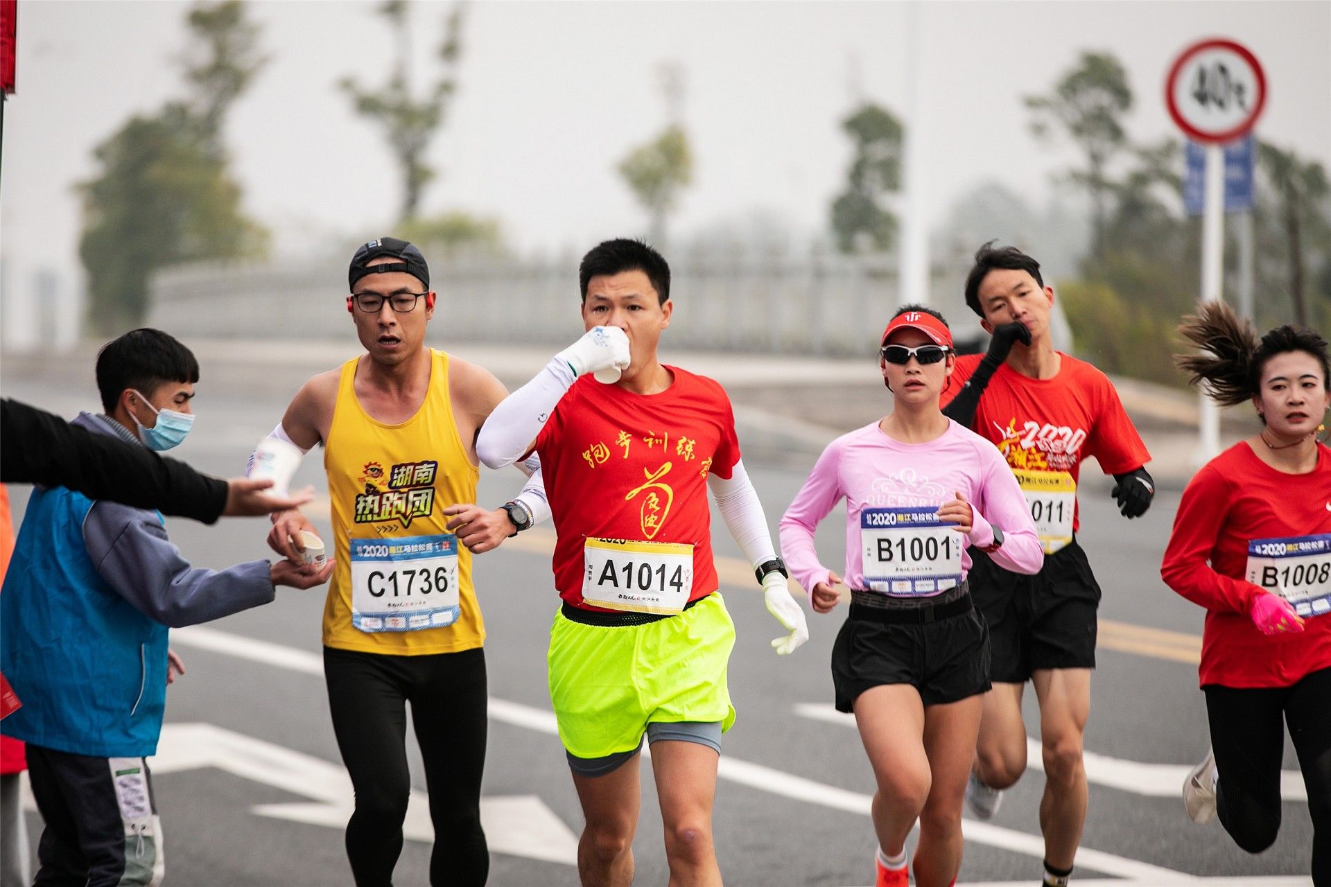 湖南PA集团管理有限公司