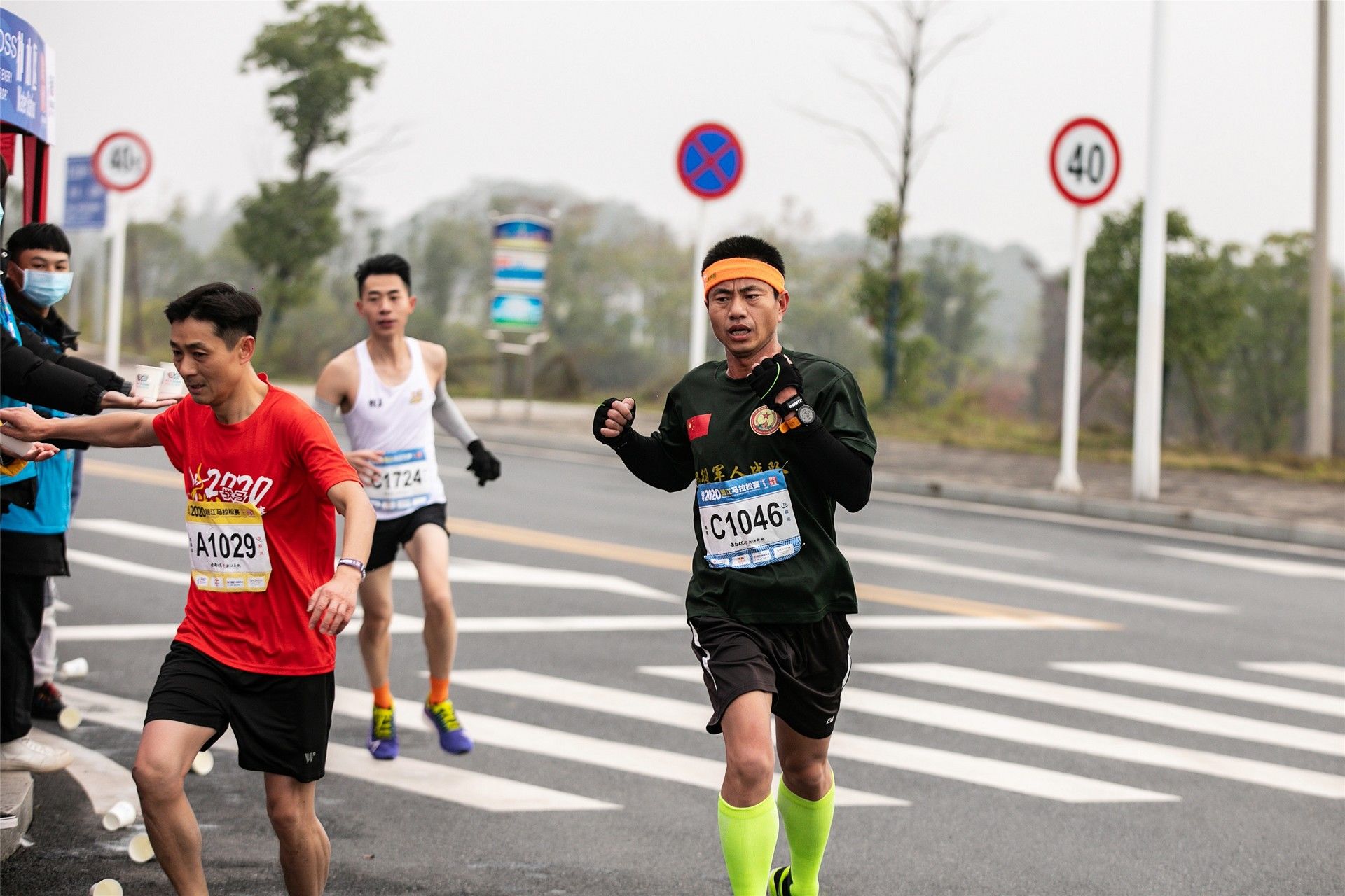 湖南PA集团管理有限公司