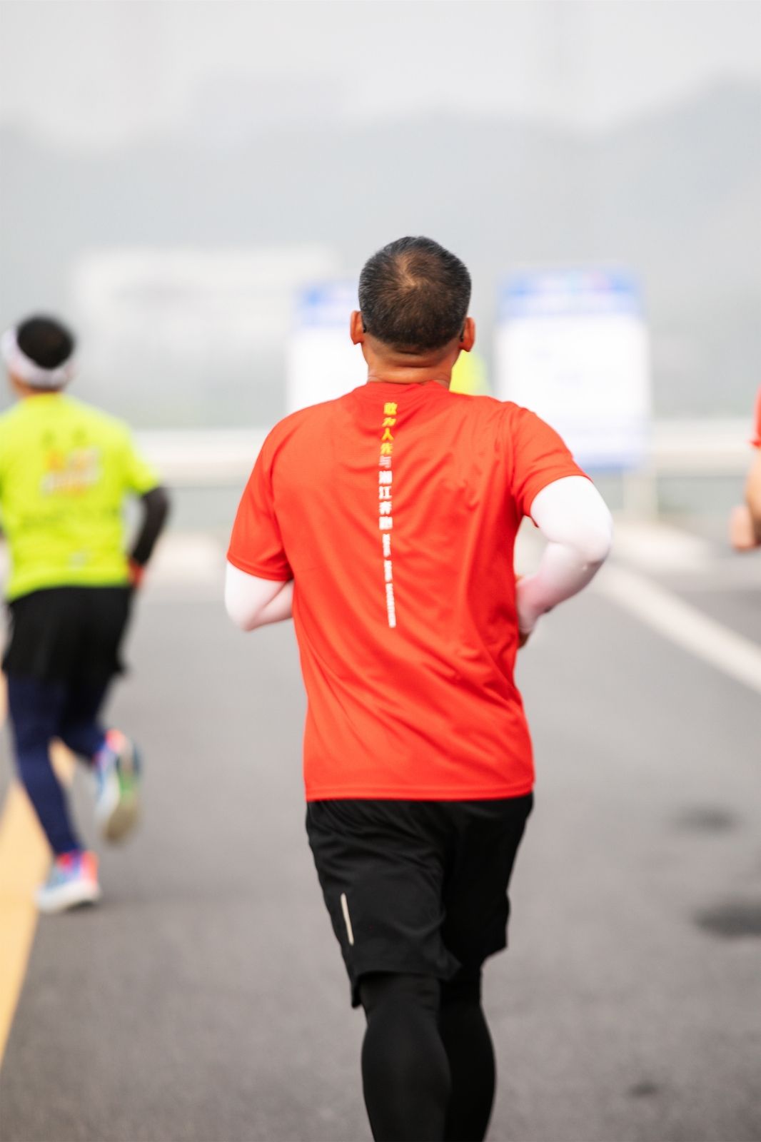 湖南PA集团管理有限公司