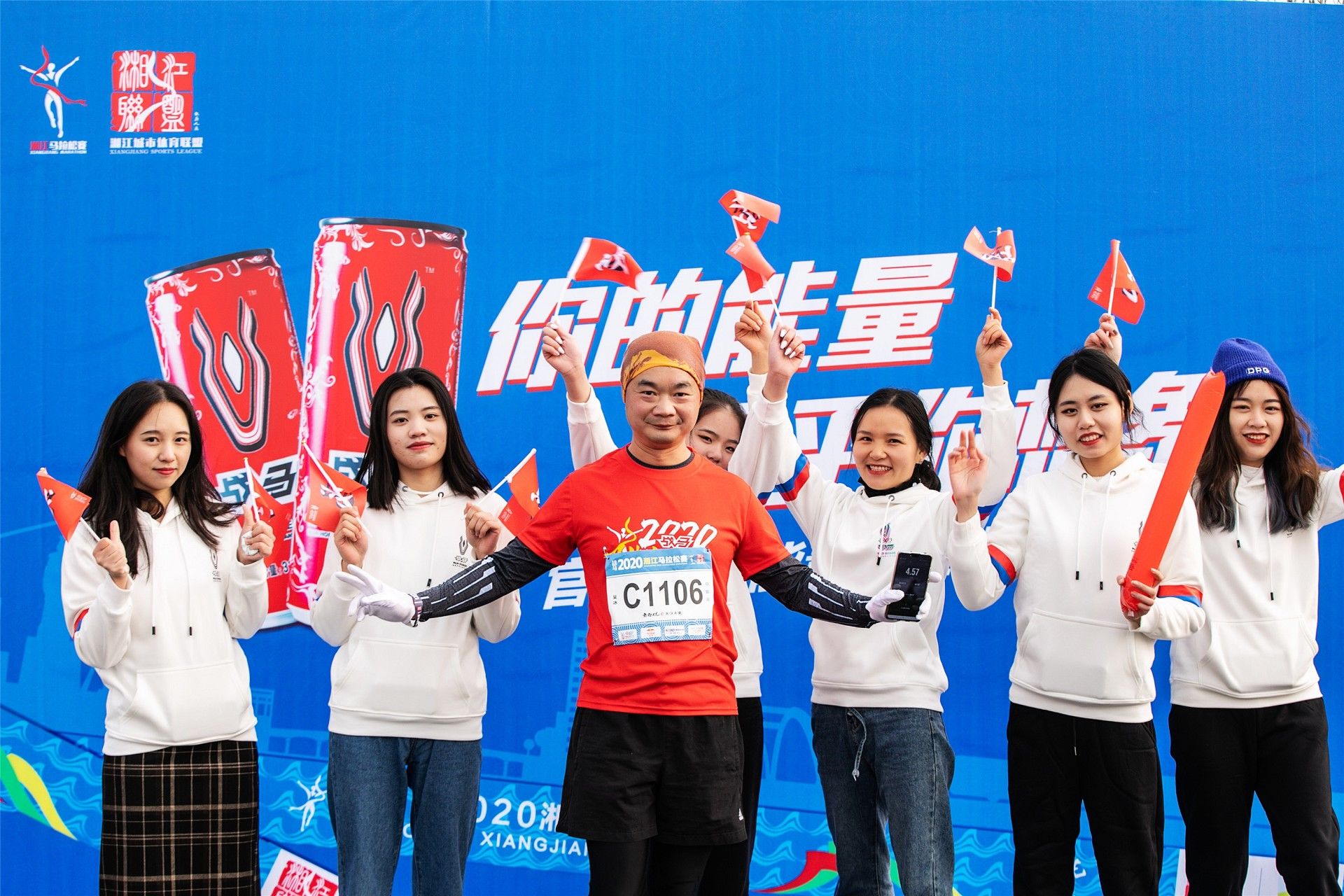 湖南PA集团管理有限公司