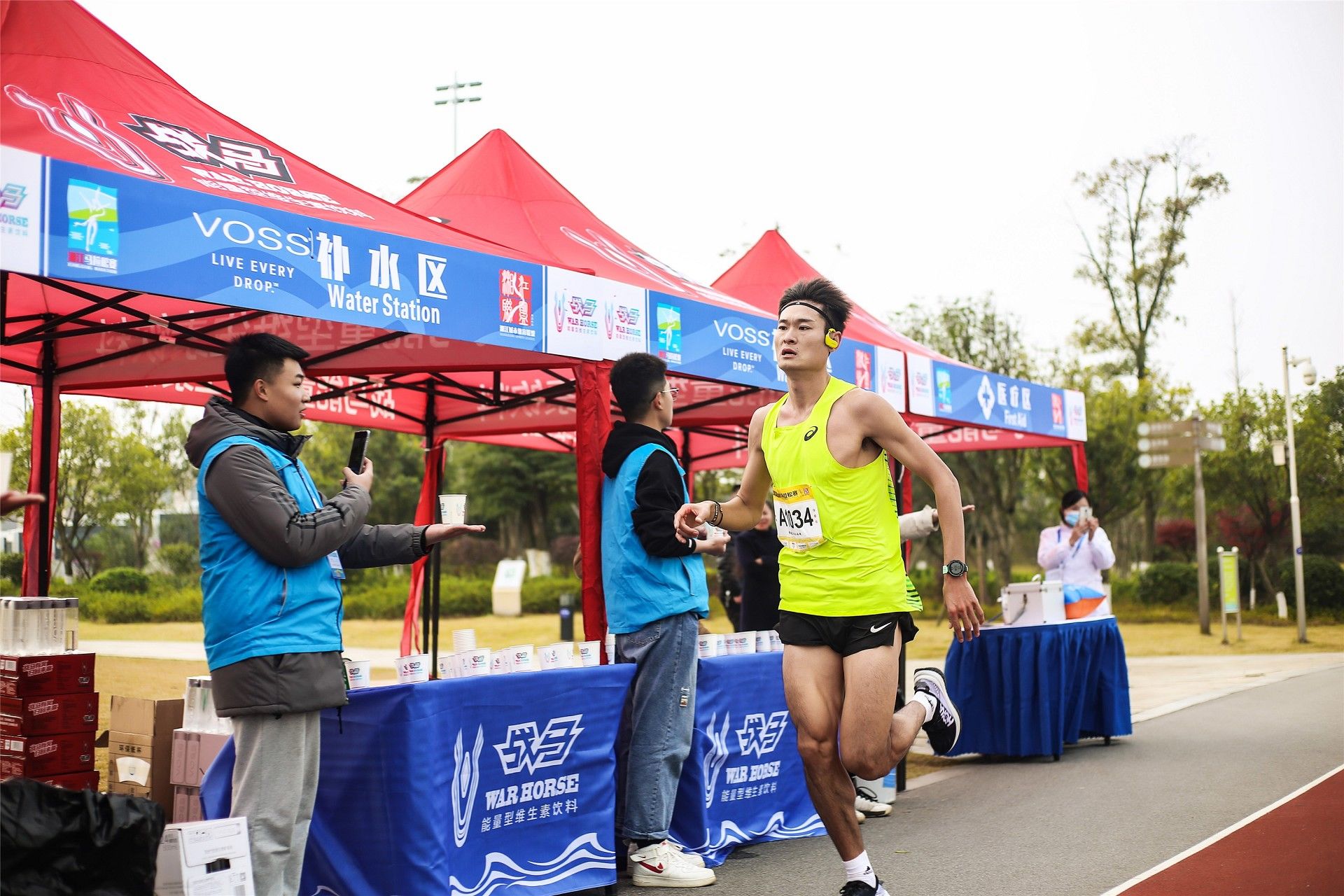 湖南PA集团管理有限公司