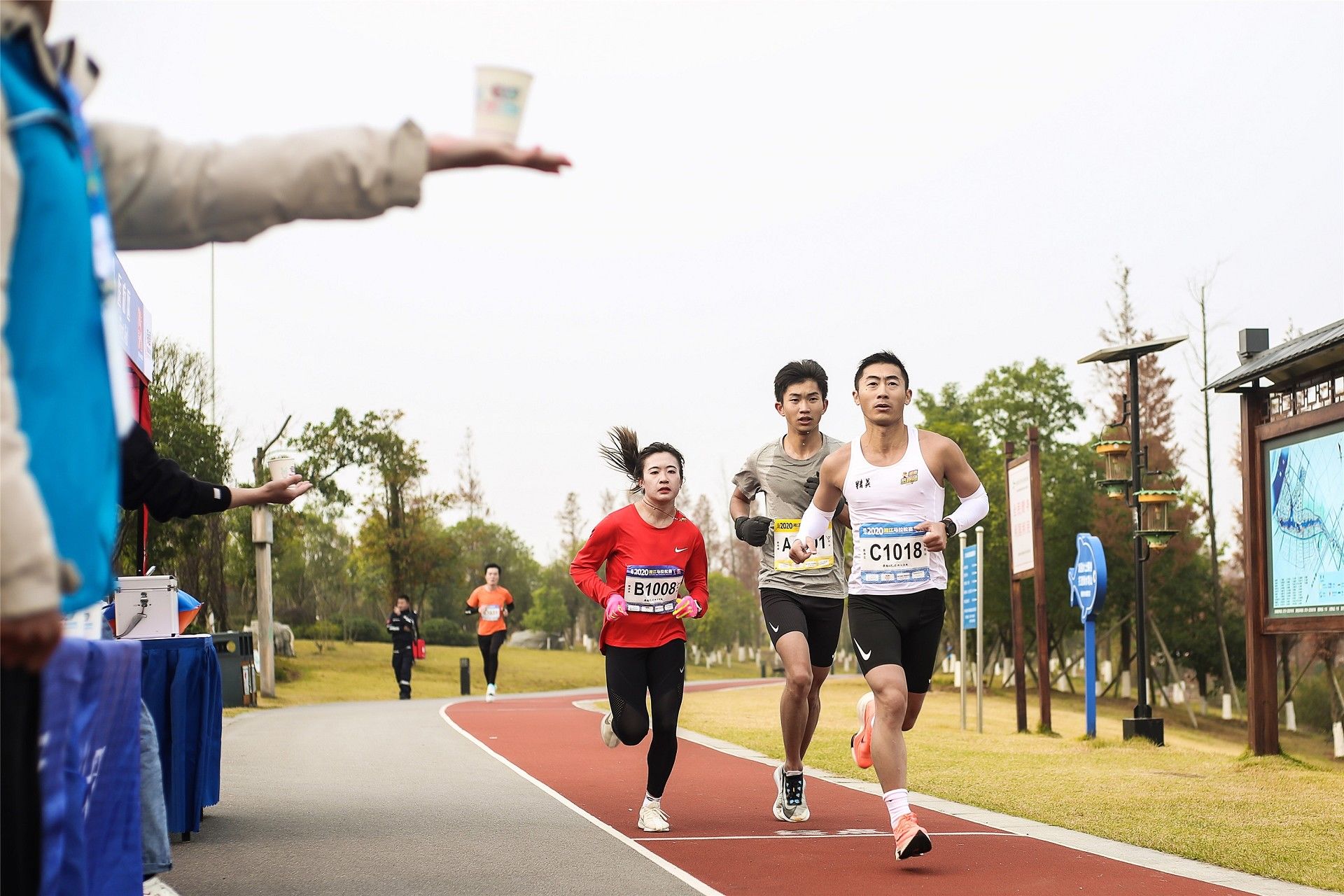 湖南PA集团管理有限公司