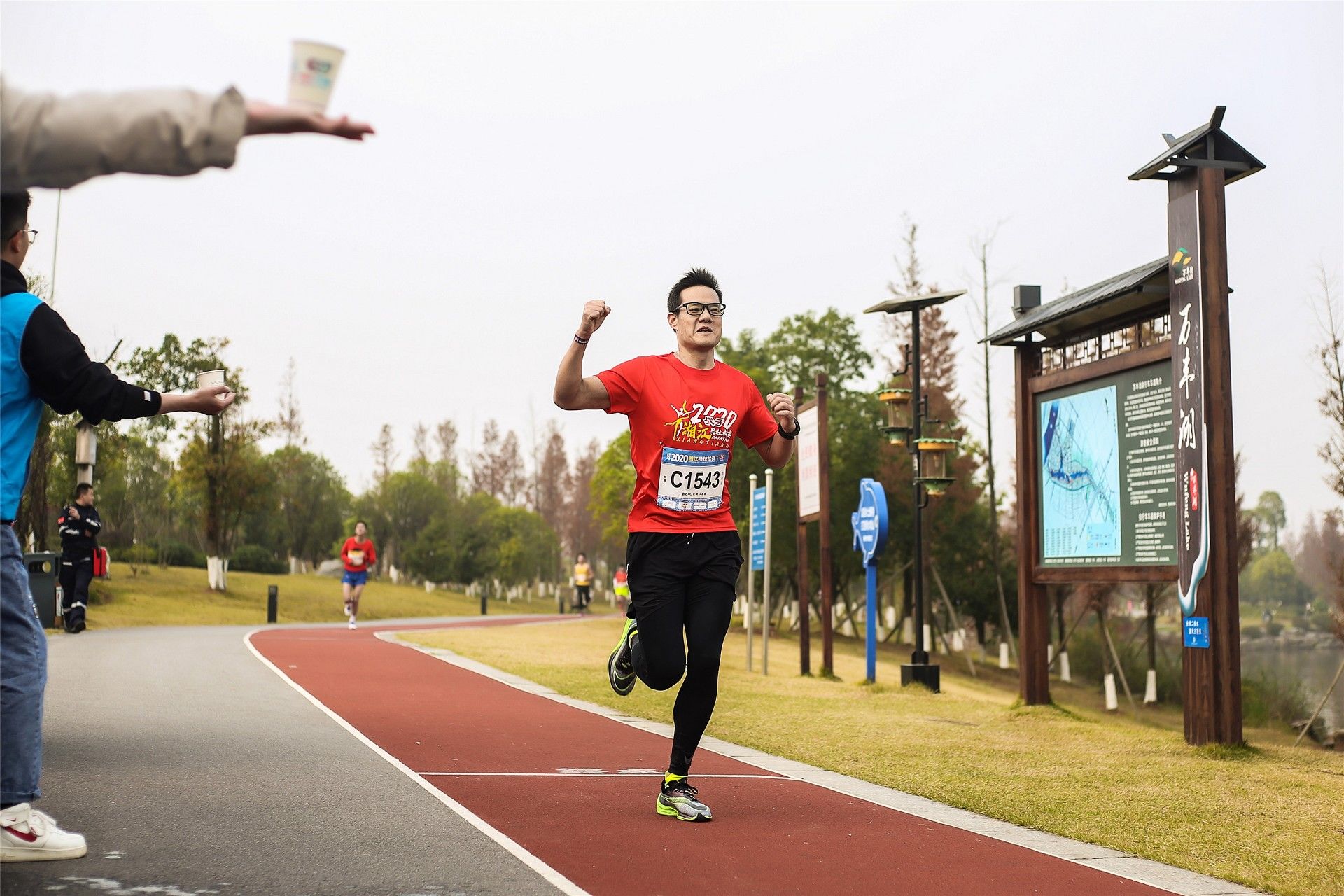 湖南PA集团管理有限公司